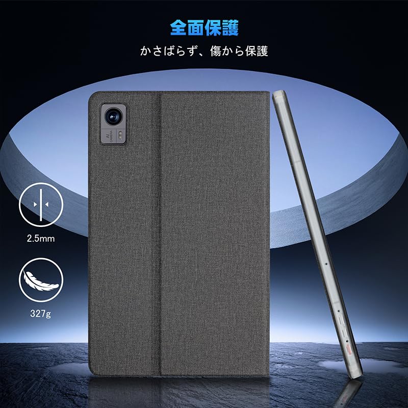 Amazon.co.jp: AvidPad A90 タブレット全面保護ケース 手帳型 ハード